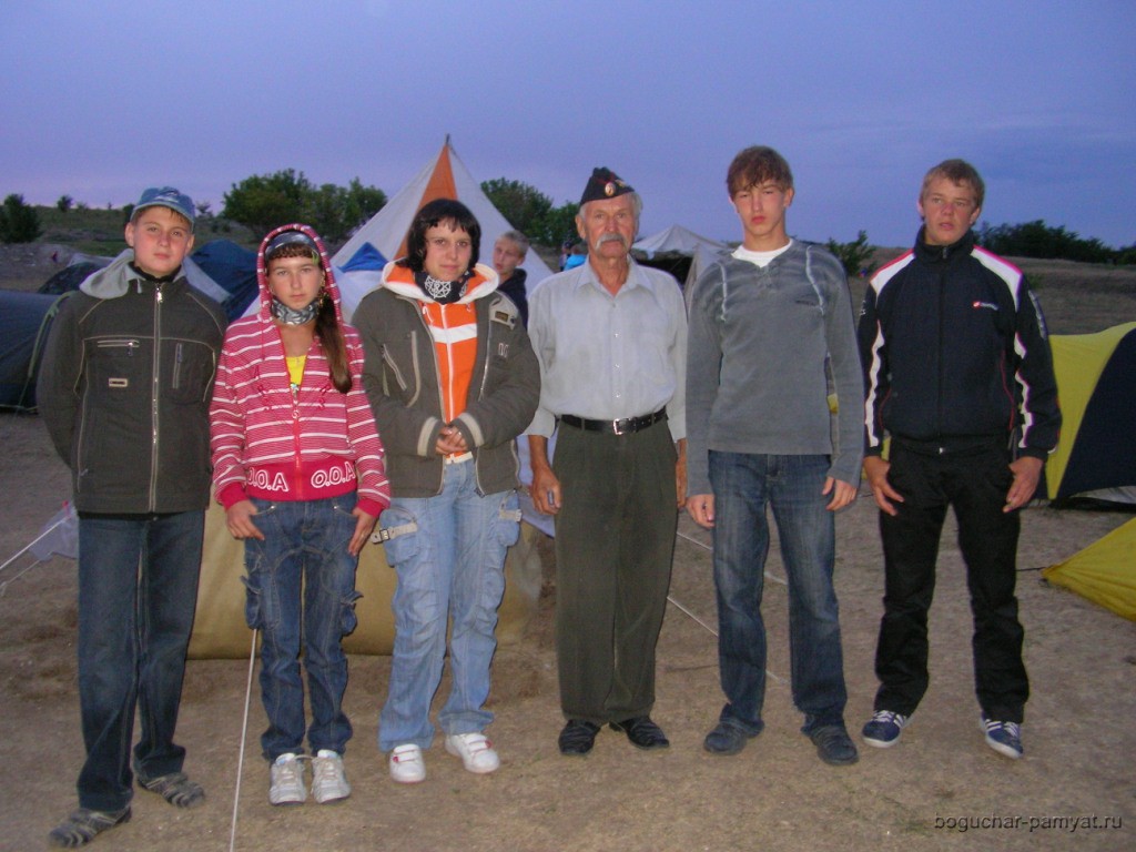 Фото #549