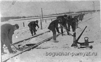 Разъезд Пасеково ЮВЖД зимой 1942/1943
