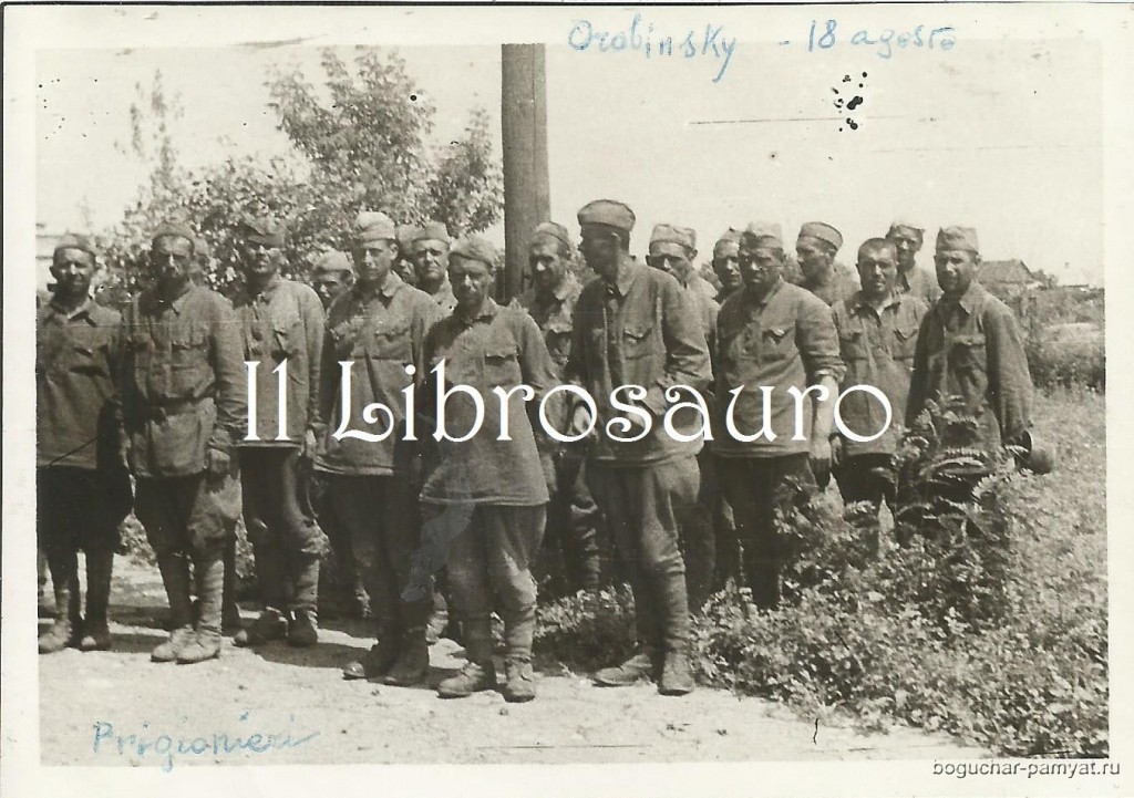 Советские военнопленные в хуторе Оробинский 18.08.1942г.