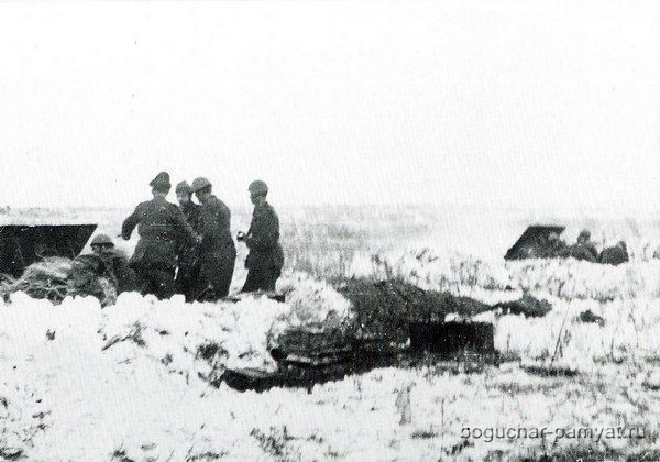 В районе с.Голубая Криница