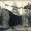 Война 1941 -1945 год.