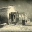 Война 1941 -1945 год.