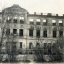 Война 1941 -1945 год.