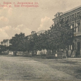 Дворянская ул