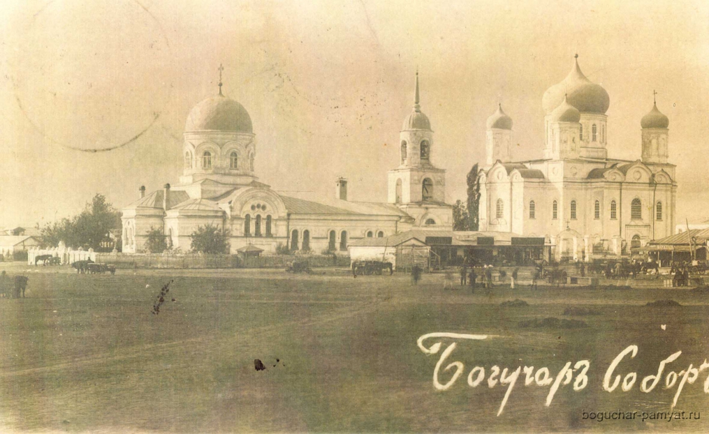 вид на Соборы