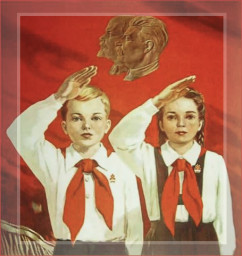 Будулай
